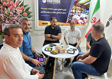 The 18th international exhibition of car parts, accessories and car collections
